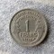 MONEDA- 1 FRANC 1946 B- FRANTA