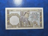 SERBIA 500 DINARI 1941 EXCELENTĂ