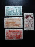 TUNISIA SUPRATIPAR SERIE MH