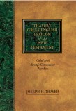 Thayer&#039;s Greek-English Lexicon
