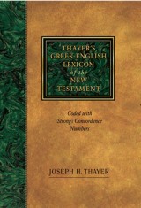 Thayer&#039;s Greek-English Lexicon