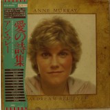 Vinil &quot;Japan Press&quot; Anne Murray &ndash; Daydream Believer (A Country Collection) (EX)