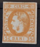 Romania 1869 - Carol l cu Favoriti,Lp.25