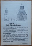 Afis de solicitare ajutor pentru constructia Bisericii Sf. Nicolae din Sibiu, Presedinte Comitet Constructie, General Georgescu Pion, 1940