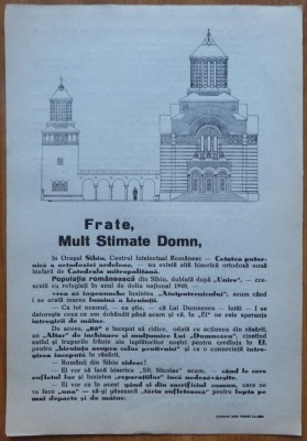 Afis de solicitare ajutor pentru constructia Bisericii Sf. Nicolae din Sibiu, Presedinte Comitet Constructie, General Georgescu Pion, 1940 foto
