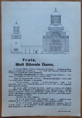 Afis solicitare ajutor pentru constructia Bisericii Sf. Nicolae din Sibiu foto