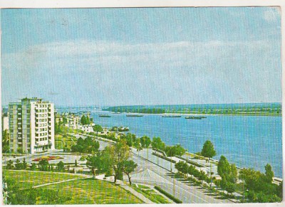 bnk cp Galati - Vedere la Dunare - circulata - marca fixa foto