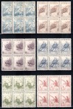 Romania 1960, LP 489, Monumente ale naturii, fauna, pasari, blocuri de 6!, MNH!