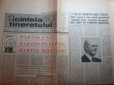 Scanteia tineretului 26 noiembrie 1984-rezolutia congresului al 13-lea al PCR