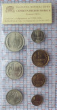 Set 7 monede Bulgaria 1, 2, 5, 10, 20, 50 stotinki 1 lev 1962 UNC - A022