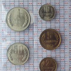 Set 7 monede Bulgaria 1, 2, 5, 10, 20, 50 stotinki 1 lev 1962 UNC - A022