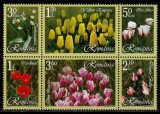 RO 2006 LP 1716 &quot; Lalele &quot; , serie cu punti , MNH