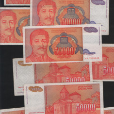 Iugoslavia Yugoslavia 50000 50 000 dinara dinari 1994 VF XF