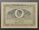 Rom&acirc;nia 100 Lei 1945 UNC din fisic