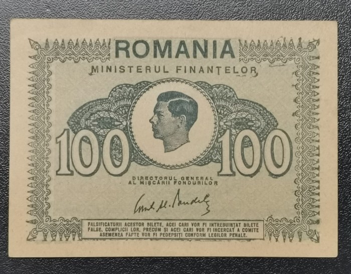 Rom&acirc;nia 100 Lei 1945 UNC din fisic