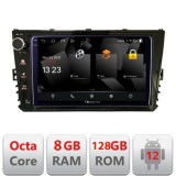 Navigatie VW masini dupa 2018 Android Octa Core Qualcomm 2K Qled 8+128 DTS DSP 360 4G Optical CarStore Technology