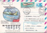 bnk ip URSS 1976 - aviatie - AN-24 - Stampila ocazionala 1986
