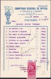 A2756N Factură Comptuar General de Optică București, 1929