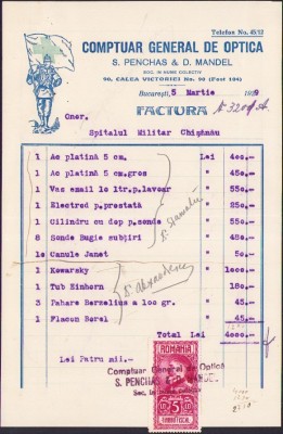 A2756N Factură Comptuar General de Optică București, 1929 foto