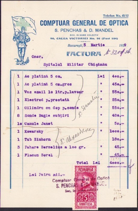 A2756N Factură Comptuar General de Optică București, 1929