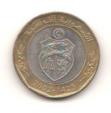 SV * Tunisia 5 DINAR 2002 * bimetal * Habib Bourguiba 1903 - 2000, Africa, Cupru-Nichel