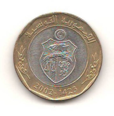 SV * Tunisia 5 DINAR 2002 * bimetal * Habib Bourguiba 1903 - 2000 foto