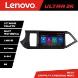 Navigatie Kia Picanto 2011-2015 Lenovo Kit-217 8 core QLED Qualcomm 4+64 360 Android Waze USB Navigatie Internet Youtube Radio CarStore Technology