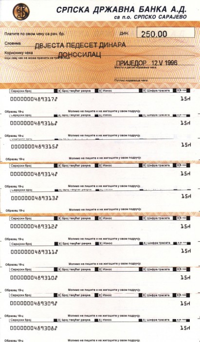 BOSNIA-HERTEGOVINA lot 10 buc. X 250 dinara 1996 CEC UNC!!!
