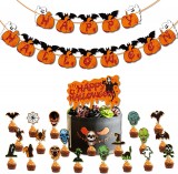 Set de 22 decoratiuni pentru Halloween MsdeBersSKER, folie/latex, multicolor
