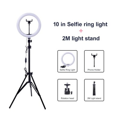 Lampa circulara LED 26 cm diametru, trepied reglabil 200 cm foto