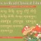 How to Read Classical Tibetan (Volume 1): Summary of the General Path