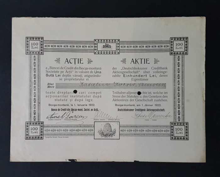 Actiune 1922 banca de credit din Bocsa-montana , actie , titlu , actiuni