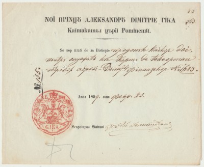 Valahia 1857 inam cu sigiliul Prințului caimacam Al. D. Ghika pentru decontul unui transport cu caii de poștă, semnat de Secretarul statului foto