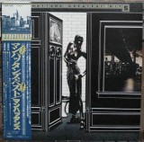 Vinil LP &quot;Japan Press&quot; Manhattans &ndash; Greatest Hits (VG+)