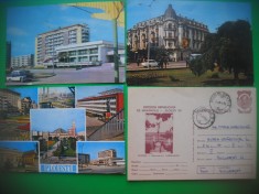 HOPCT LOT 3147 PLOIESTI -JUD PRAHOVA- 4 CARTI POSTALE-CIRCULATE