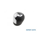 Nuca schimbator Opel Signum (2003-&gt;)[Z03] #1
