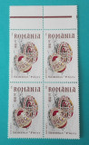 TIMBRE ROMANIA 1999 L.P.1479 PASTI -OUA INCONDEIATE BL.4 VALORI MNH, Nestampilat