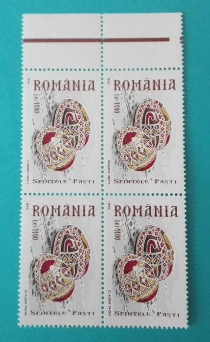 TIMBRE ROMANIA 1999 L.P.1479 PASTI -OUA INCONDEIATE BL.4 VALORI MNH