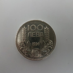 Bulgaria 100 Leva 1934 Argint are 20 gr.