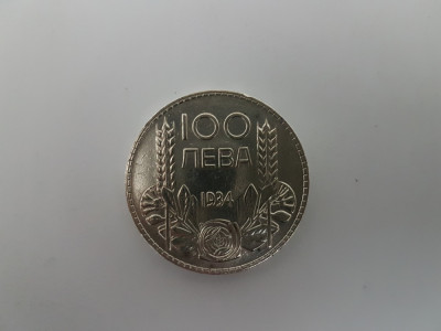 Bulgaria 100 Leva 1934 Argint are 20 gr. foto