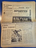ziarul sportul popular 11 iunie 1966