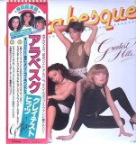 Vinil LP Arabesque (Sandra) - Greatest Hits (EX) PROMO Japan Press, Editie Rara, Colectie! OBI, Insert