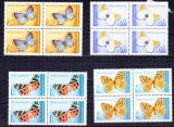 TSV$ - 1969 LP 703 FLUTURI BLOC X 4 MNH/** LUX, Nestampilat