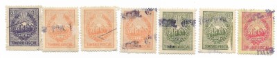 Timbre fiscale (7 buc.), 1948 - valori obliterate foto