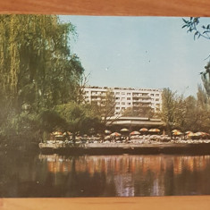 Carte postala (vedere) Bucuresti: Gradina Cismigiu. Necirculata