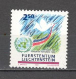 Liechtenstein.1991 Aderarea la ONU SL.225, Nestampilat