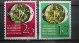 CV2 1951 SERIE GERMANIA MNH