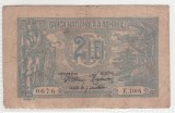 Romania 1915 2 Lei 0676 E.1004