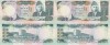 2 x 1986, 500 rupees (P-42a.5) - Pakistan - stare aUNC! Serii consecutive!