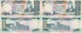 2 x 1986, 500 rupees (P-42a.5) - Pakistan - stare aUNC! Serii consecutive!